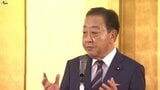 立憲民主党の野田代表、国民民主党の玉木代表が相次ぎ岩手入り 有権者に党への支持を呼びかける 盛岡市|TBS NEWS DIG