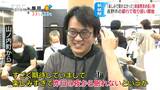 「昨日の夜から眠れない…」新紙幣求め50人以上の長い列、20年ぶりの“感触”に「緊張して結構震えました…」本店以外の店舗での取り扱いは4日以降に　|　SBC NEWS | 長野のニュース | SBC信越放送