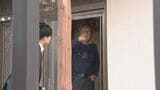 【本人取材】「そんな元気あるわけない。否認してる」不同意わいせつ罪で起訴された80歳市議の男　23歳看護師の女性への性加害を否定　福岡県直方市議会　|　福岡のニュース｜RKB NEWS｜RKB毎日放送