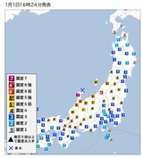 どんな地震でも震源地を地図上に×印で示すの、もうそろそろ見直しませんか？|TBS NEWS DIG