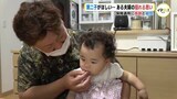 「1歩でも外れたら…」 保険適用が始まった不妊治療で負担増のケースも ある夫婦の揺れる思い|TBS NEWS DIG