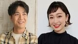 演歌歌手・中澤卓也さん＆歌手・西田あいさん　結婚を発表「精一杯頑張っていきたいと思います」|TBS NEWS DIG