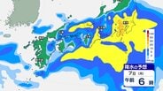 【気象情報】 近畿地方 7日夕方にかけて局地的に雷を伴った非常に激しい雨に 8日午後からは警報級の大雨となる可能性も【雨と風のシミュレーション】 | 富山のニュース|天気・防災|チューリップテレビ