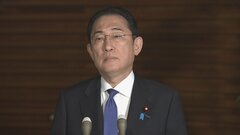 【速報】岸田内閣の支持率25.1% 先月から4.7ポイント下落　6月JNN世論調査| TBS CROSS DIG with Bloomberg