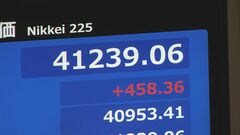 【速報】日経平均株価 3営業日連続で最高値更新| TBS CROSS DIG with Bloomberg