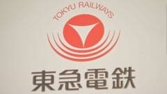【速報】東急東横線・中目黒駅で“車両から発煙”　渋谷駅－自由が丘駅で運転見合わせ　床下の蓄電池から煙　午後5時20分現在| TBS CROSS DIG with Bloomberg