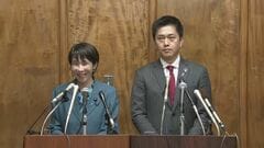 【速報】高校生年代の扶養控除「現状維持」の方向で調整へ　自民・維新党首会談| TBS CROSS DIG with Bloomberg