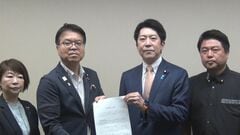 佐藤官房副長官「四重苦となる被災地に一丸となって取り組む」国民民主党から熊本地震の要望受け取り協力呼びかけ| TBS CROSS DIG with Bloomberg