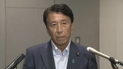 【速報】齋藤経産大臣「戦いから撤兵します」自民党総裁選の出馬断念を表明| TBS CROSS DIG with Bloomberg