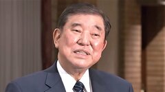 石破総理の商品券問題は政局に発展するか　内閣総辞職に至らしめるのは与党にも野党にも一種の賭けに| TBS CROSS DIG with Bloomberg