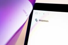 中国、米メタのマナス買収阻止－自国発AIエージェント流出に待った| TBS CROSS DIG with Bloomberg