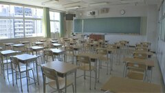 高校授業料無償化は今後２年の物価を0.2％下押しする見込み　財源を棚上げした政策論議は金利上昇の懸念も| TBS CROSS DIG with Bloomberg