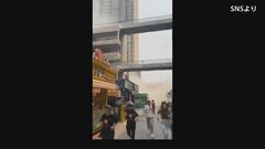 ミャンマー中部でM7.7地震　国境接する中国・雲南省でも2人けが| TBS CROSS DIG with Bloomberg