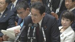 【速報】岸田事務所にも旧統一教会から「財産保全法案の提出控えて」文書　岸田総理「関係あるということにならない」| TBS CROSS DIG with Bloomberg