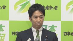維新・藤田共同代表「自公政権だったら未来永劫、成し得なかった」防衛装備移転三原則の改定を評価| TBS CROSS DIG with Bloomberg