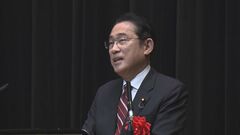 「決定的なダメージを与えることになる」岸田総理、核軍縮・不拡散に危機感　ロシアの核兵器の威嚇によるウクライナ侵略を許さず| TBS CROSS DIG with Bloomberg