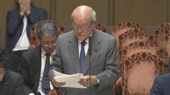 鈴木財務大臣、成田氏“高齢者は集団自決”発言は「極めて不適当」「人選に慎重を期し不断の努力」　広報誌起用で| TBS CROSS DIG with Bloomberg