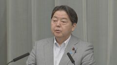 林官房長官「大変遺憾」三菱UFJなど業務改善命令受け　抜本的な改善要求| TBS CROSS DIG with Bloomberg