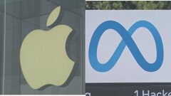 EU委員会 米IT企業「アップル」「メタ」に巨額制裁金 デジタル市場の不当な独占| TBS CROSS DIG with Bloomberg