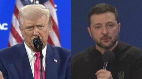 アメリカとウクライナ　レアアースめぐる協定に合意　トランプ政権が支援の見返りに権益要求　英紙報道|TBS NEWS DIG