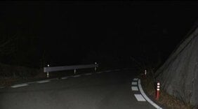 母親が行方不明…高齢女性の遺体を阿南町の山中に遺棄　宮崎県の35歳男を逮捕　宮崎県警からの連絡で長野県警が捜査　容疑を認める　長野|TBS NEWS DIG