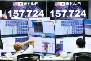 円相場に一段安リスク、日銀の利上げ姿勢に失望感－連休で流動性低下| TBS CROSS DIG with Bloomberg