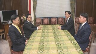 「副首都法案」めぐって自民・維新・国民民主・公明の政調会長が会談　修正協議を始めることで合意| TBS CROSS DIG with Bloomberg
