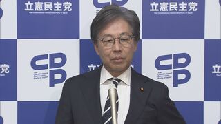 【速報】立憲・安住幹事長「十分政権交代の可能性が出てきた」と強調 公明党の“連立離脱”表明受け| TBS CROSS DIG with Bloomberg