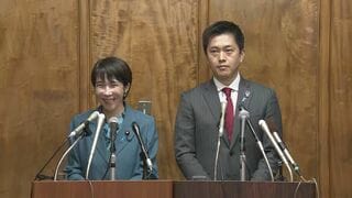 【速報】高校生年代の扶養控除「現状維持」の方向で調整へ　自民・維新党首会談| TBS CROSS DIG with Bloomberg
