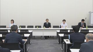 再審制度見直す超党派の議員連盟が会合　国会で再度の修正求める声が相次ぐ| TBS CROSS DIG with Bloomberg