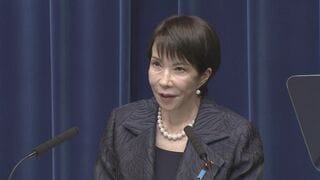 【速報】高市総理、議員歳費を超える閣僚の給与を受け取らない法改正に意欲| TBS CROSS DIG with Bloomberg