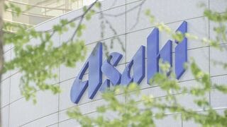 アサヒグループ決算　最終利益が3年ぶり減益　サイバー攻撃関連の損失が響く| TBS CROSS DIG with Bloomberg