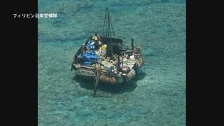 中国とフィリピンが領有権争う南シナ海に“構造物” 「研究用の設備」中国メディアが報道| TBS CROSS DIG with Bloomberg