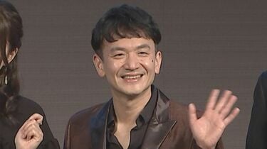 ゴスペラーズ 安岡優 サイン入り 湯たんぽ ゴスペラーズ 安岡優 サイン