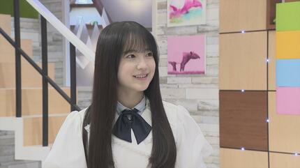 一日一日の活動が濃くて刺激的」乃木坂46 鈴木佑捺さん 初の山梨出身