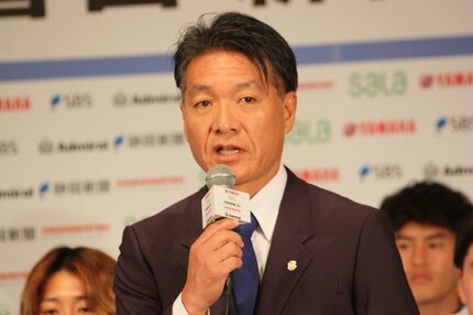 まずは勝ち点40 1つでも上の順位目指す」J1ジュビロ磐田が新体制