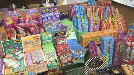 遠足シーズン「おやつ代は何円まで？」「バナナはおやつ？」物価高騰