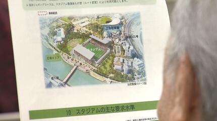奥武山公園に建設予定のJリーグ規格のサッカースタジアム 県が整備計画