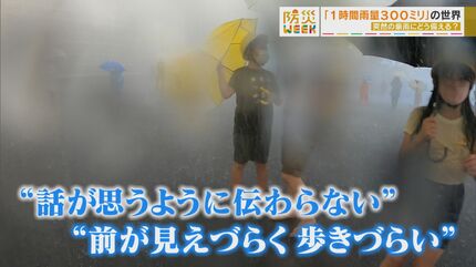 雨降り様 YUK レインポンチョ 大人 M-L｜yuk公式ショッピングサイト