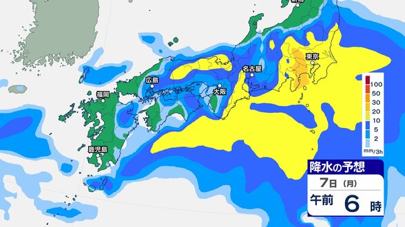 【気象情報】　近畿地方　7日夕方にかけて局地的に雷を伴った非常に激しい雨に　8日午後からは警報級の大雨となる可能性も【雨と風のシミュレーション】　|　富山のニュース｜天気・防災｜チューリップテレビ
