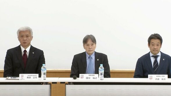 バレーボール協会、ティリ監督も共通認識「代表の選手としてはふさわしくない」|TBS NEWS DIG