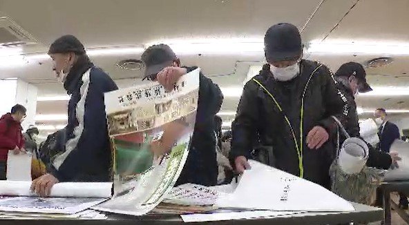 ここにも物価高の影響が…提供されるのは卓上や小型のものが主流に、大人気のカレンダーのプレゼント会、開始前から長い行列|TBS NEWS DIG