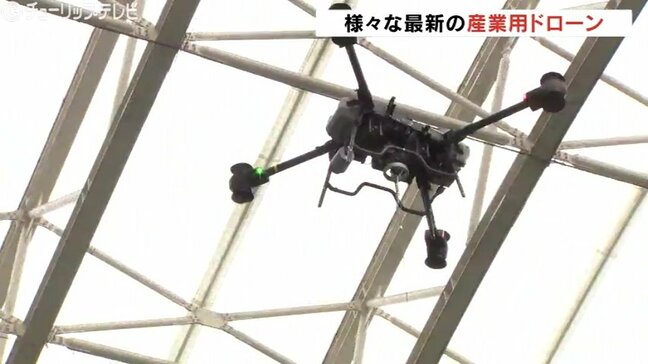 富山県内初導入の産業用ドローンを披露 20キロの荷物運ぶ最新技術を実演|TBS NEWS DIG