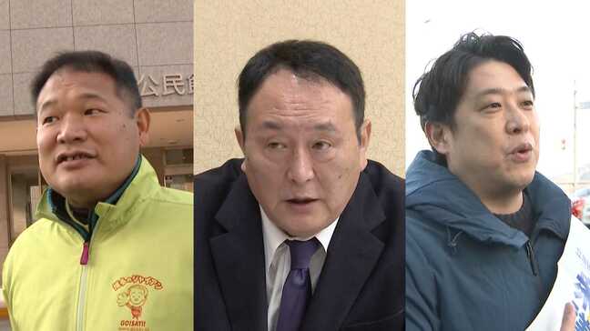 解散総選挙へ！　福岡1区は混戦予想　与党対決に公明票の行方|TBS NEWS DIG