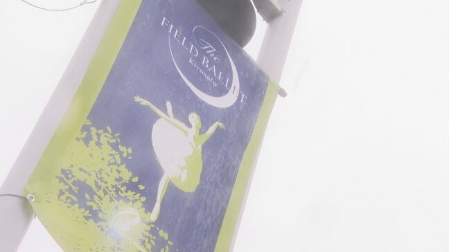 「高揚感、ワクワク感を演出できれば」野外バレエ公演 清里フィールドバレエ 開催しらせるフラッグ設置 山梨・清里|TBS NEWS DIG