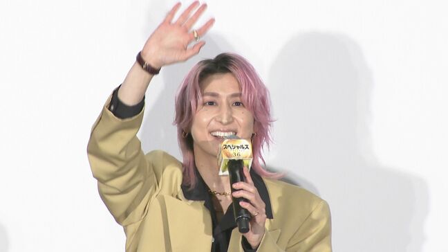 【Snow Man・佐久間大介】「さっくんがいると現場に行きたくなる」　椎名桔平・小沢仁志らが〝座長〟ベタ褒め『オドロウゼ！』ダンスも披露|TBS NEWS DIG