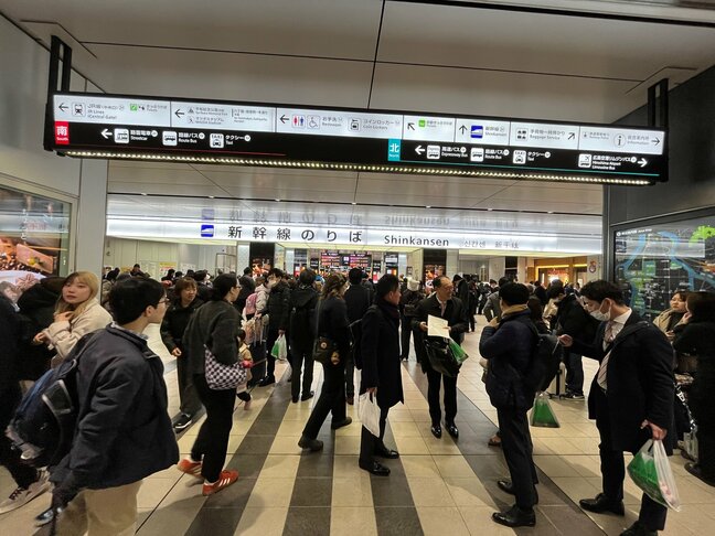 島根・鳥取で最大震度5強　広島県内も震度４の揺れ　山陽新幹線は岡山駅～広島駅間で運転を見合わせ　在来線の一部区間でも　世羅町では「窓ガラスが割れた」との情報も|TBS NEWS DIG