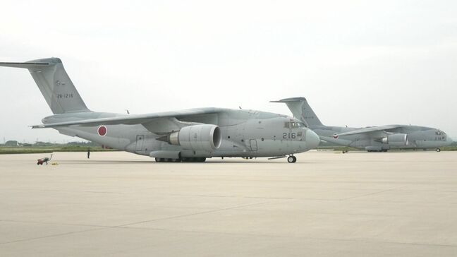 航空自衛隊美保基地のC-2輸送機からアンテナの一部落下　小松基地から硫黄島基地、または硫黄島基地から美保基地までの間の飛行中に落下か|TBS NEWS DIG