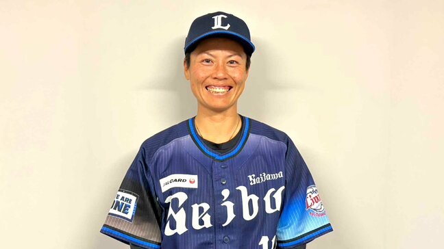 36歳で“米女子プロ野球”挑戦の里綾実「日本もプロ化への道が開けたら」女子野球界のレジェンドが背負う思い|TBS NEWS DIG