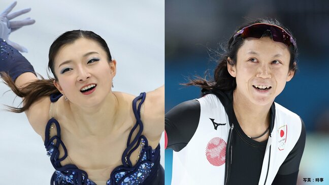 悲願の金へフィギュア坂本花織が五輪最後のリンクへ 女子団体パシュートは“女王奪還”へ髙木美帆が挑む【大会12日目みどころ】|TBS NEWS DIG